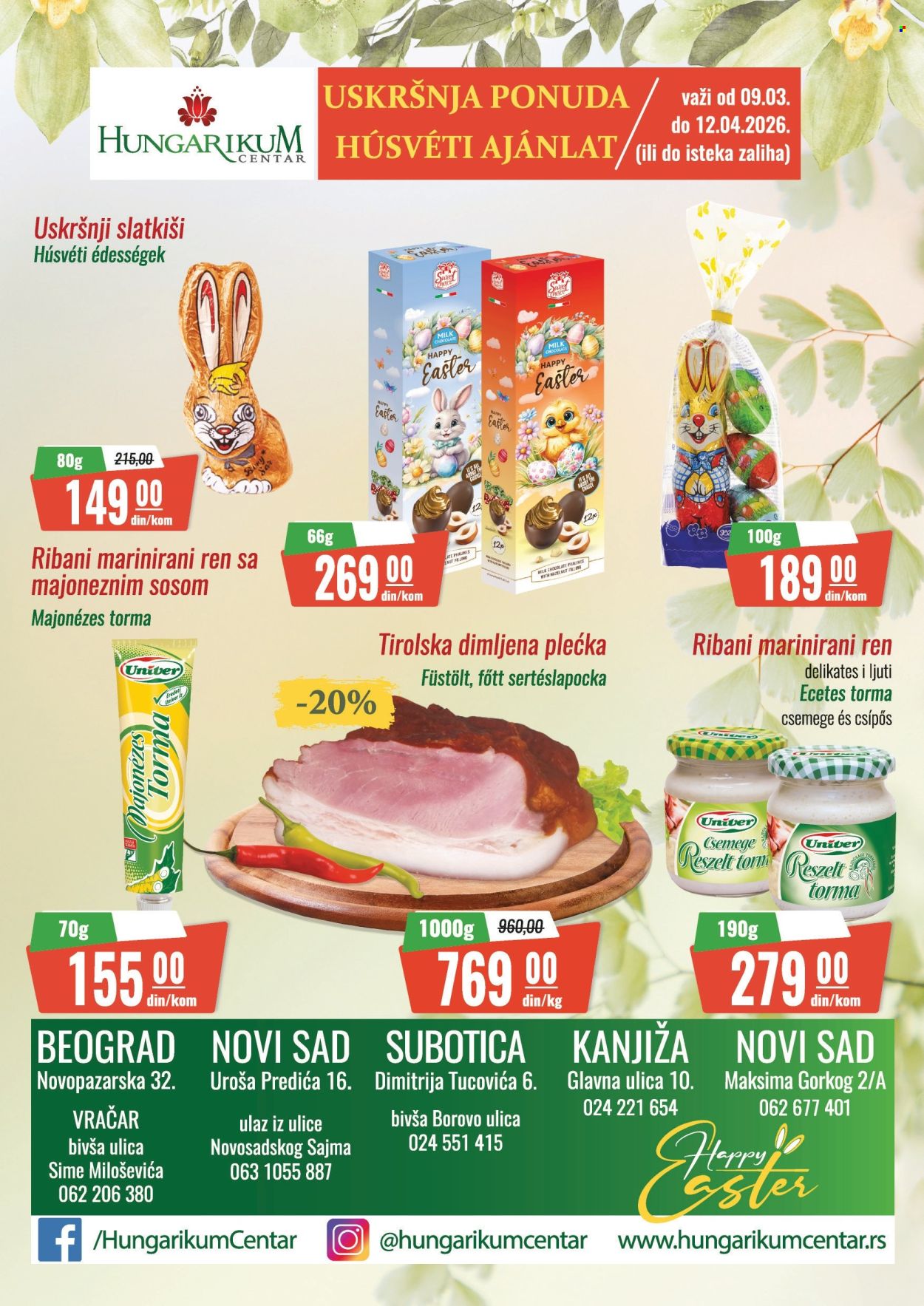 Hungarikum Centar katalog - 09.03.2026 - 12.04.2026. Stranica 1