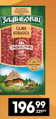 Zlatiborac Čajna kobasica