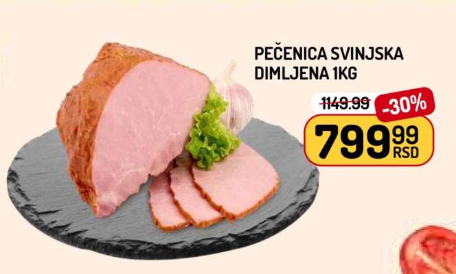 Pečenica svinjska dimljena 1kg