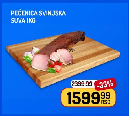 PEČENICA SVINJSKA SUVA 1kg