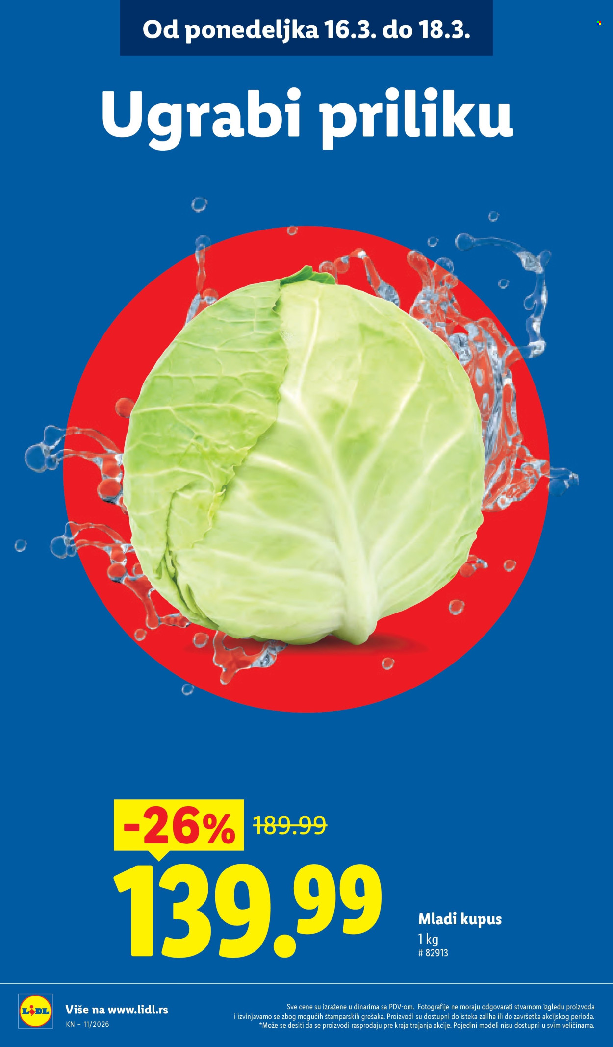 Lidl katalog - 12.03.2026 - 18.03.2026. Stranica 10