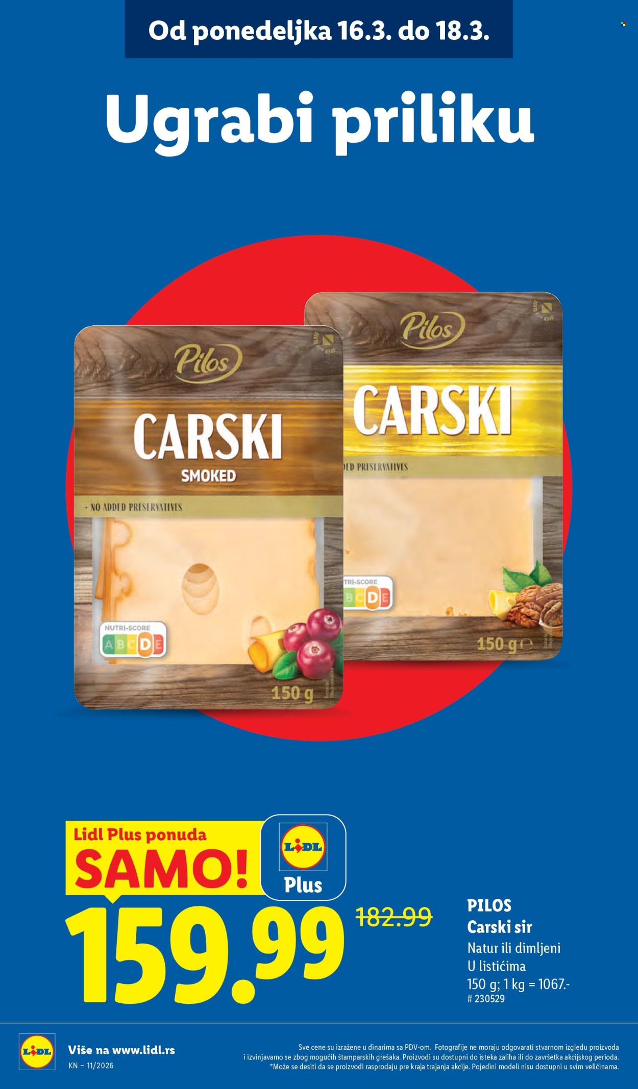 Lidl katalog - 12.03.2026 - 18.03.2026. Stranica 12