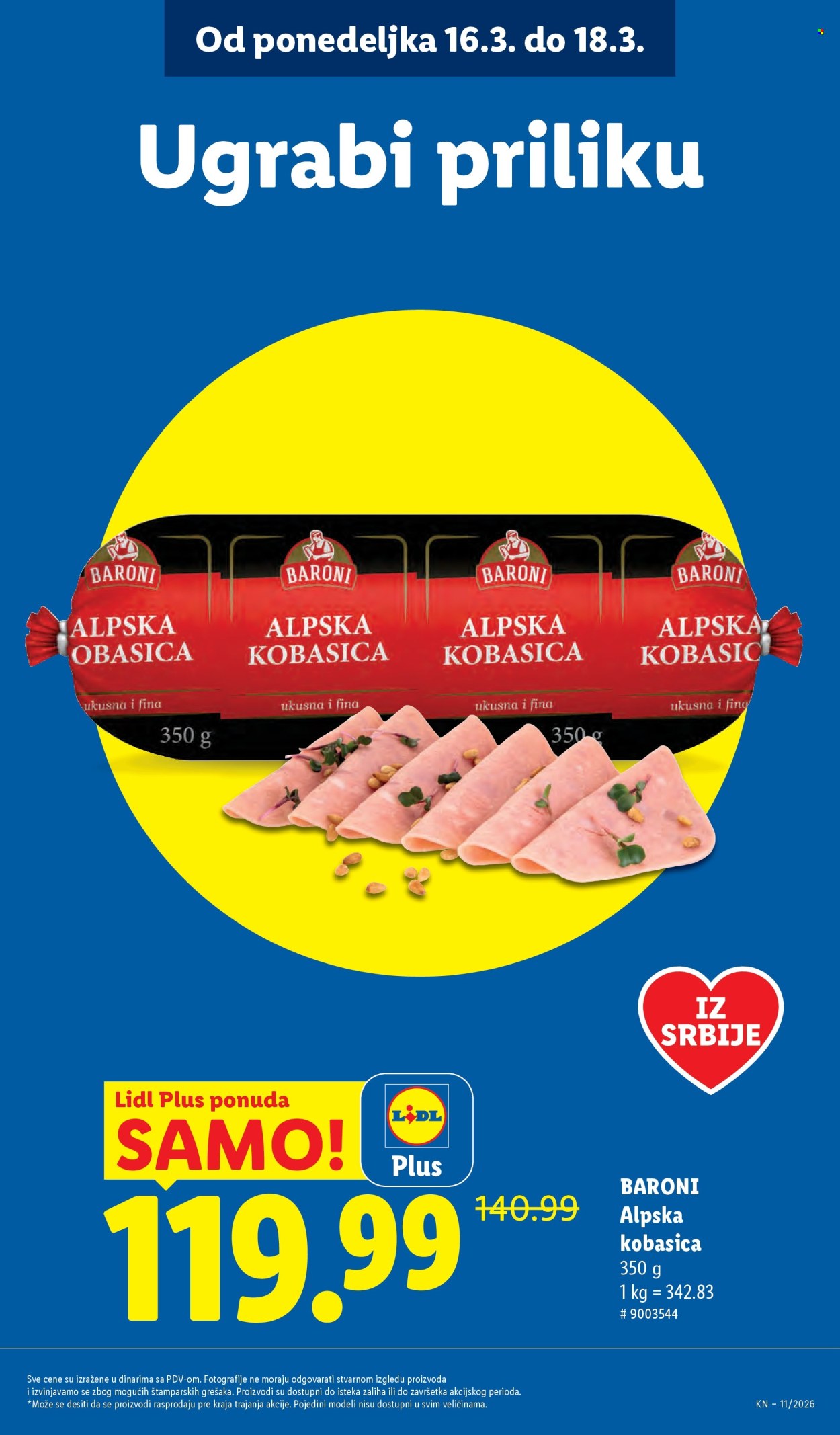 Lidl katalog - 12.03.2026 - 18.03.2026. Stranica 13