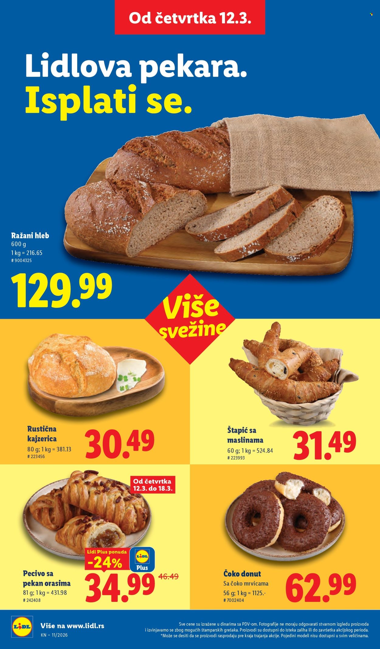 Lidl katalog - 12.03.2026 - 18.03.2026. Stranica 16