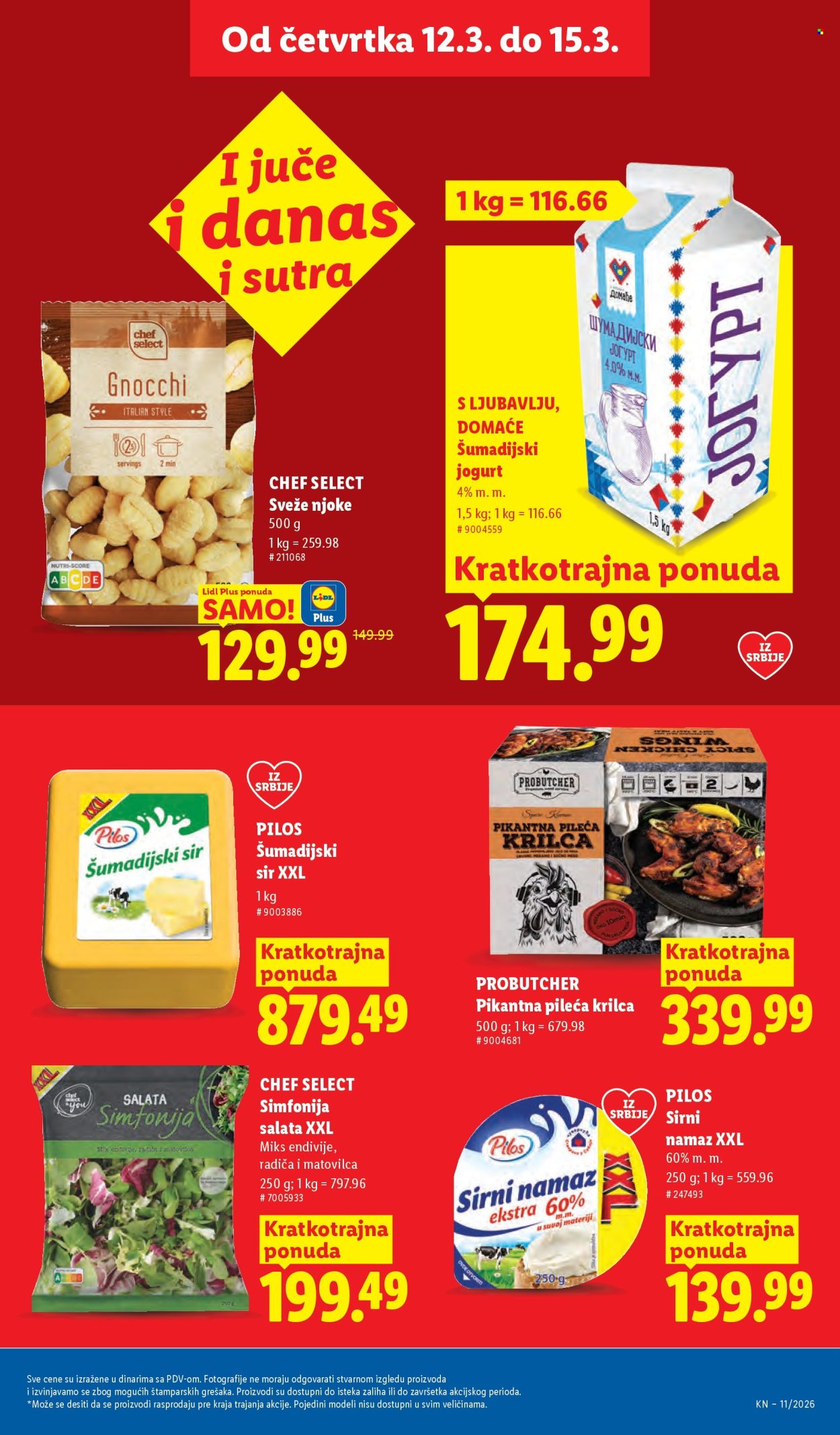Lidl katalog - 12.03.2026 - 18.03.2026. Stranica 19