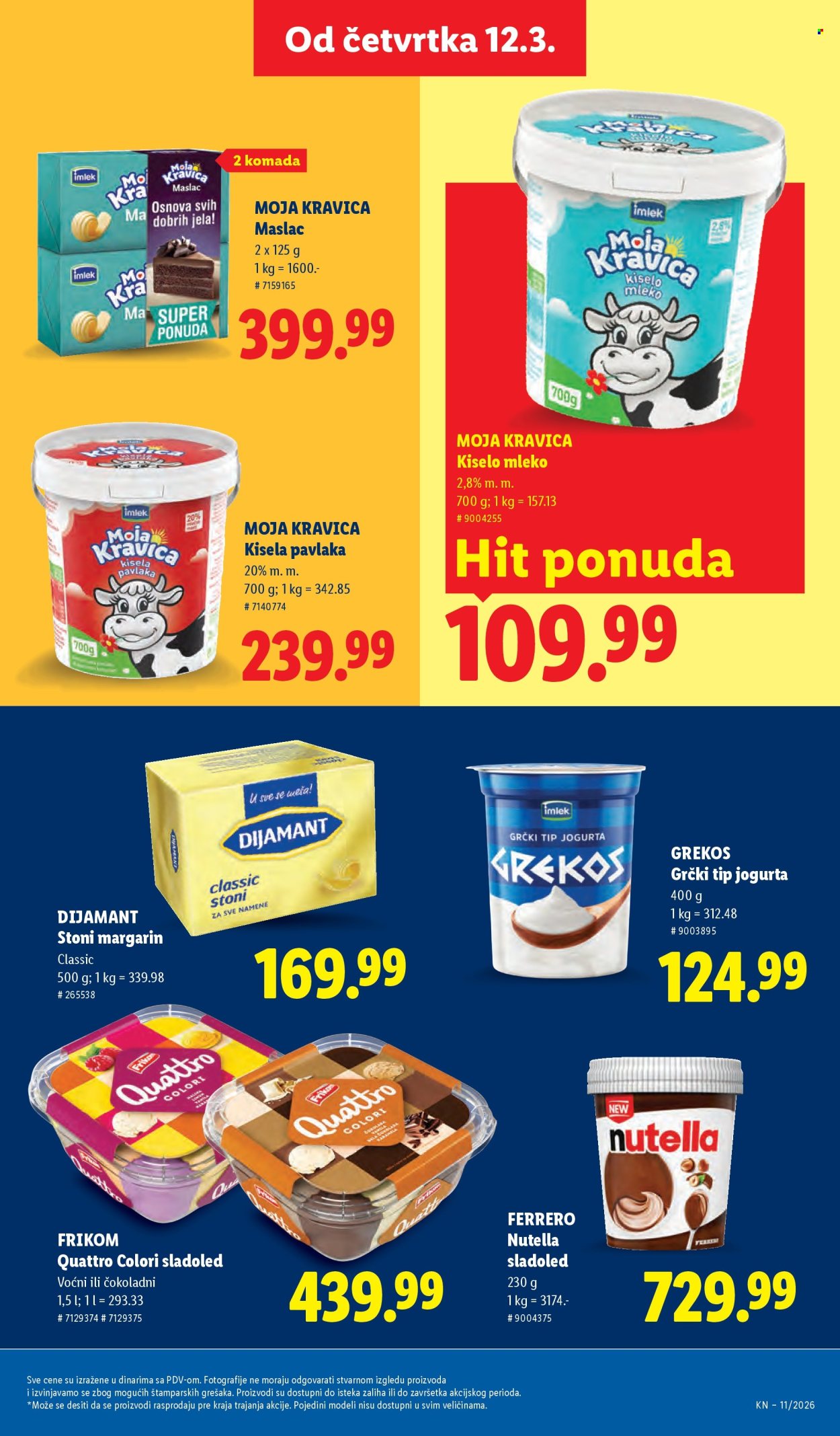 Lidl katalog - 12.03.2026 - 18.03.2026. Stranica 25