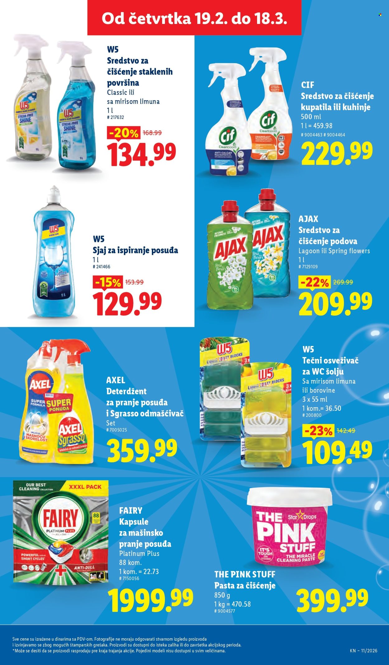 Lidl katalog - 12.03.2026 - 18.03.2026. Stranica 41