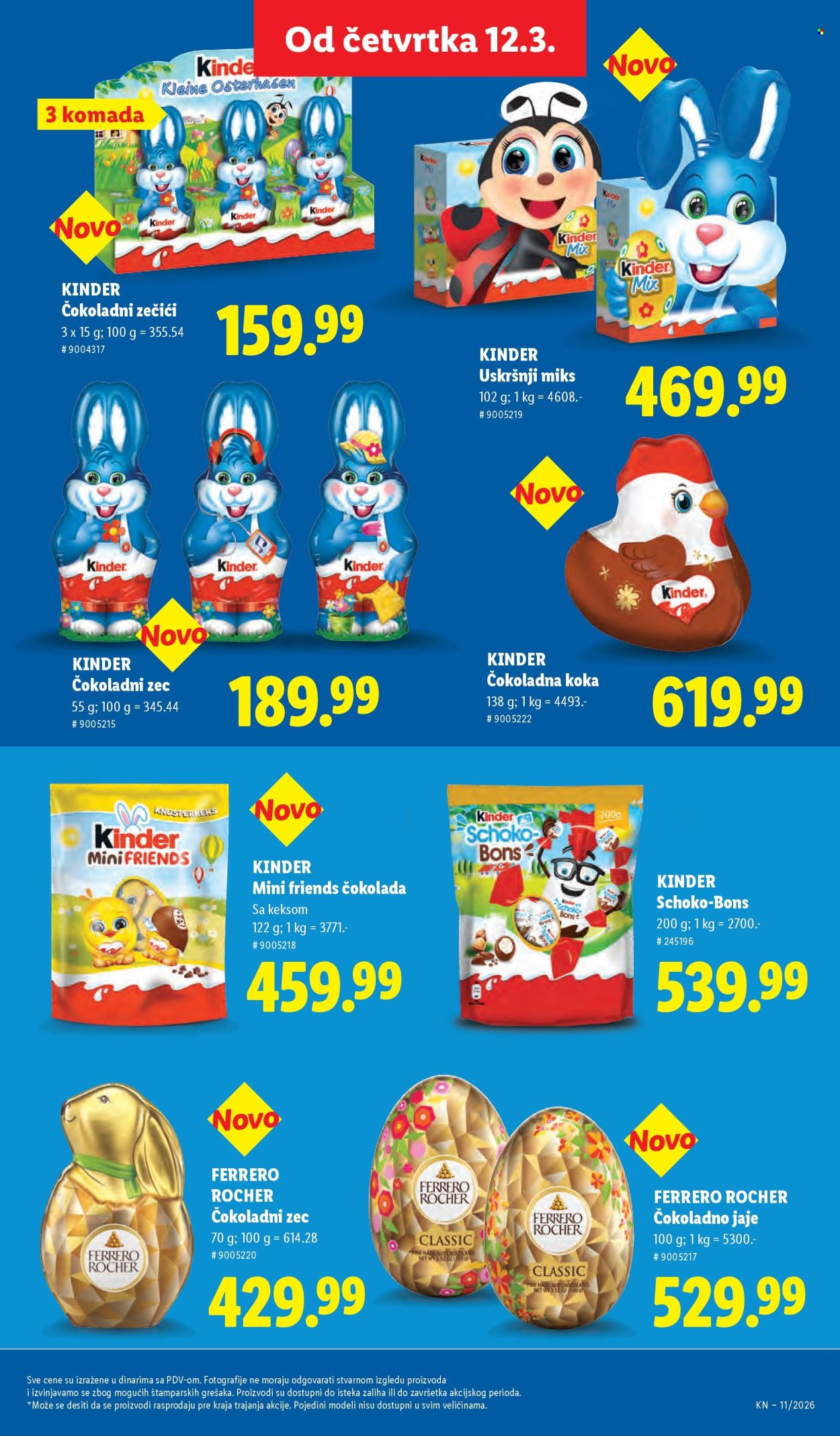Lidl katalog - 12.03.2026 - 18.03.2026. Stranica 51