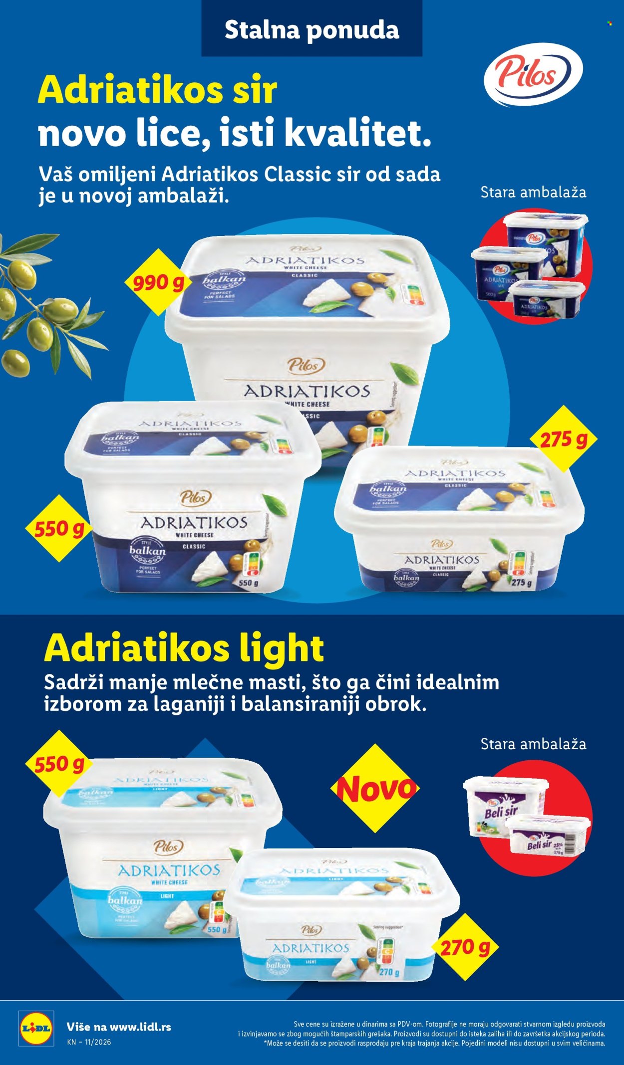 Lidl katalog - 12.03.2026 - 18.03.2026. Stranica 52