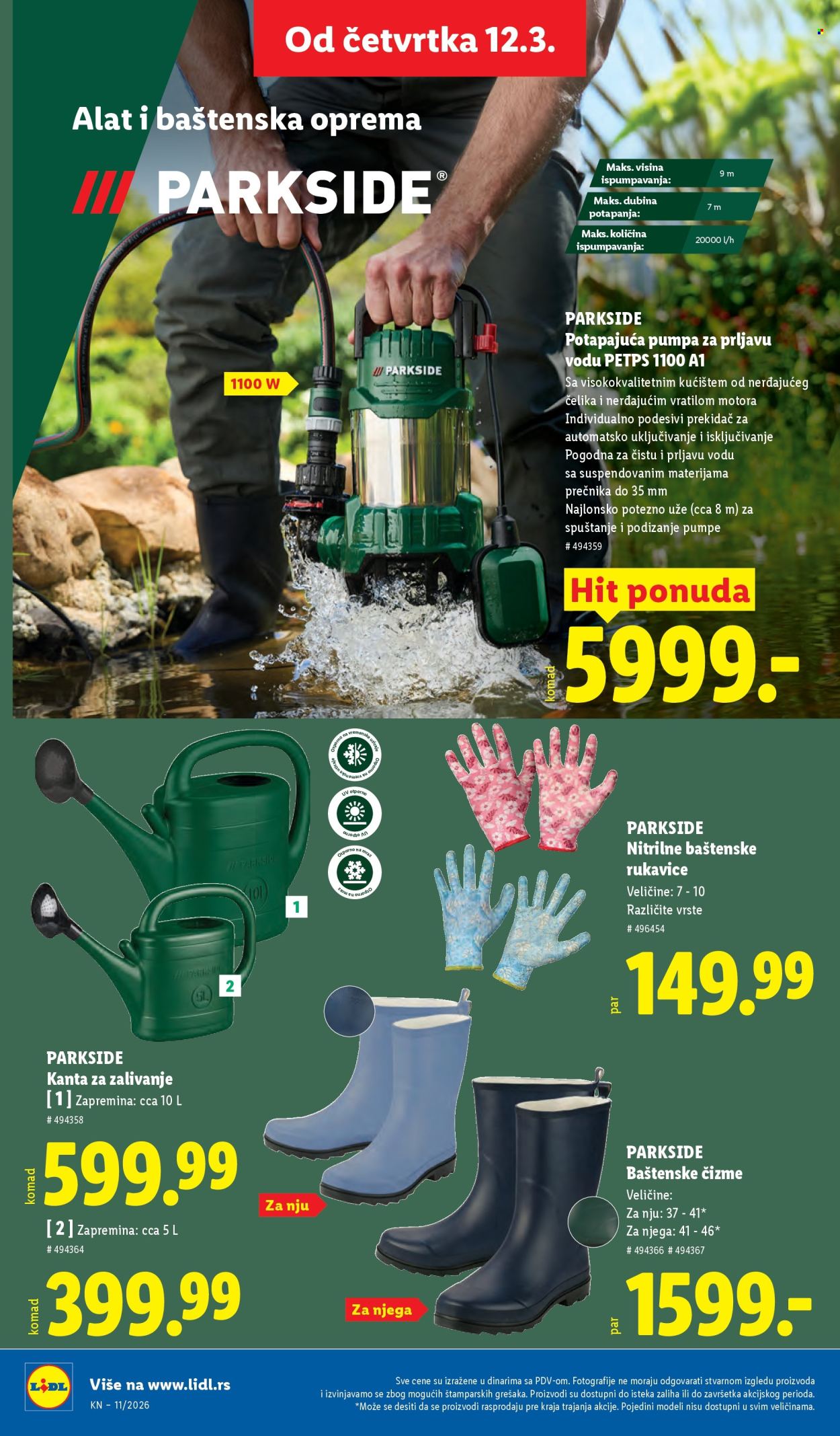 Lidl katalog - 12.03.2026 - 18.03.2026. Stranica 66