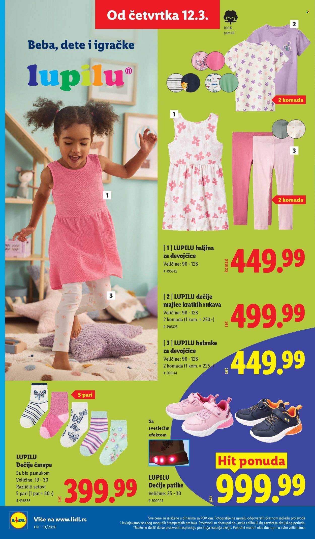 Lidl katalog - 12.03.2026 - 18.03.2026. Stranica 70