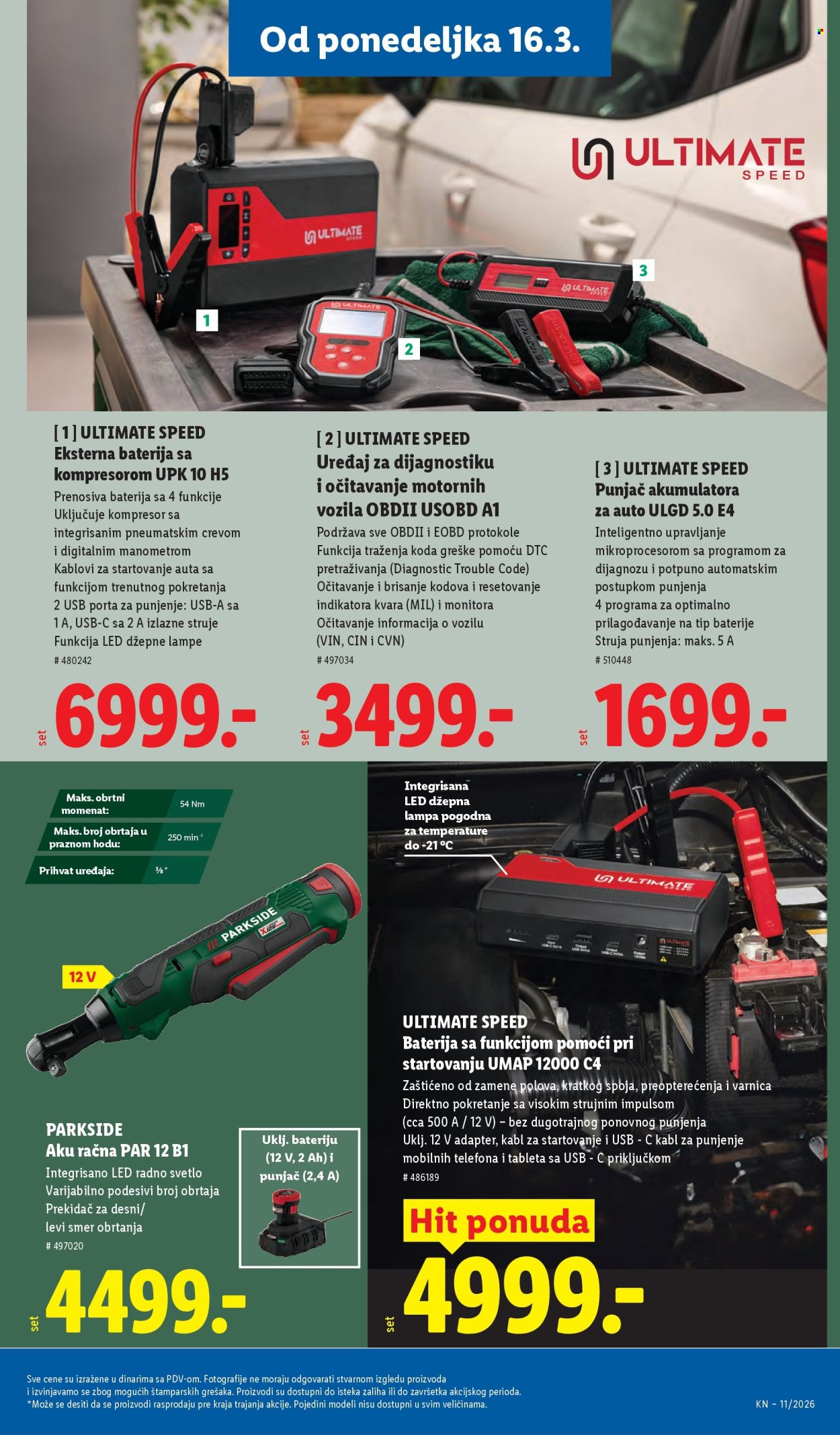 Lidl katalog - 12.03.2026 - 18.03.2026. Stranica 73