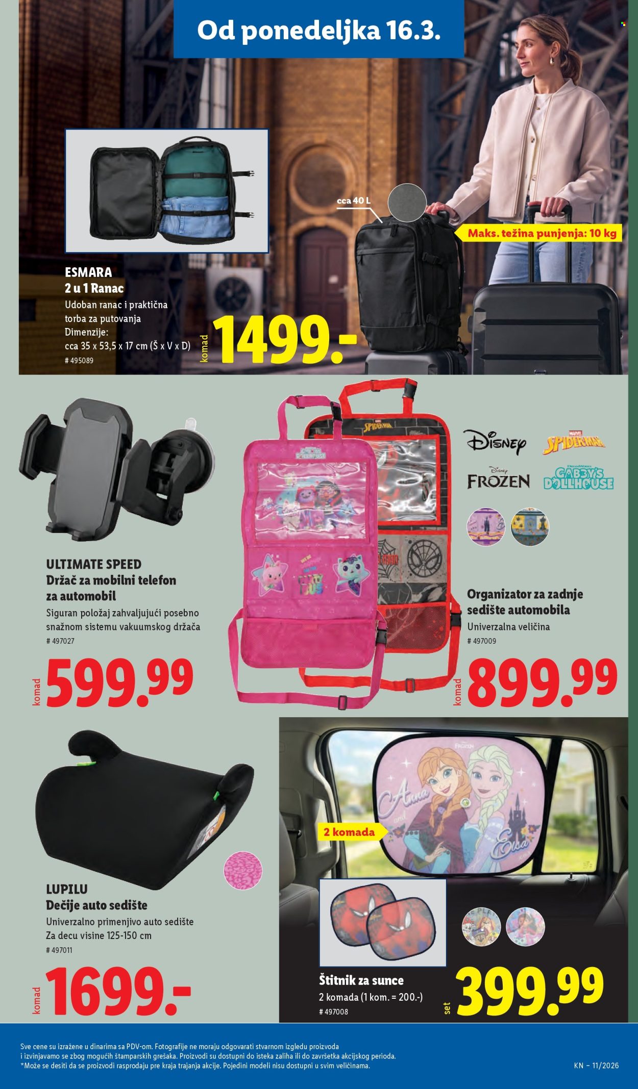 Lidl katalog - 12.03.2026 - 18.03.2026. Stranica 77