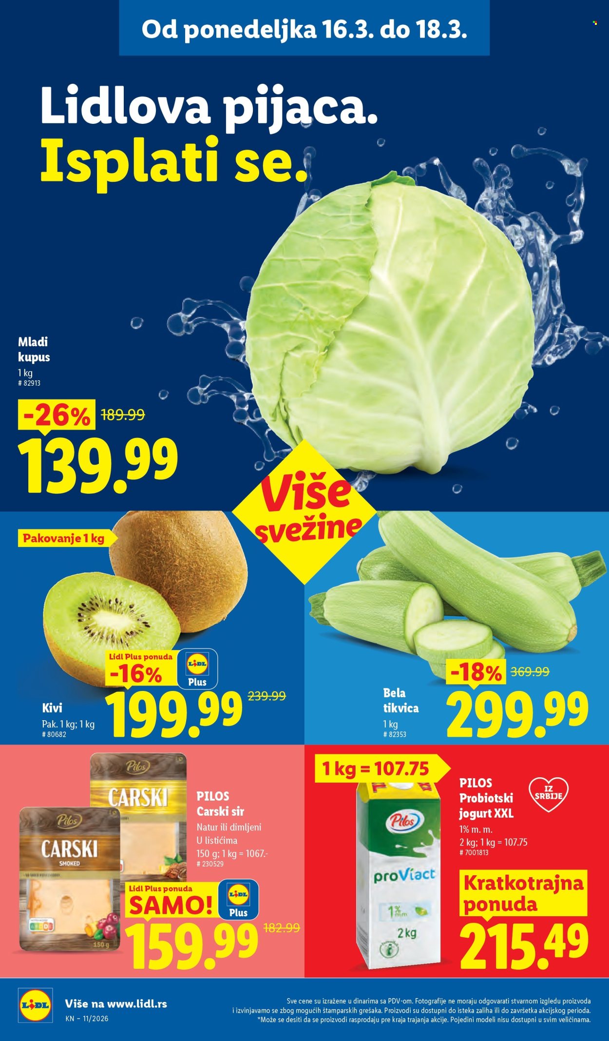 Lidl katalog - 12.03.2026 - 18.03.2026. Stranica 82