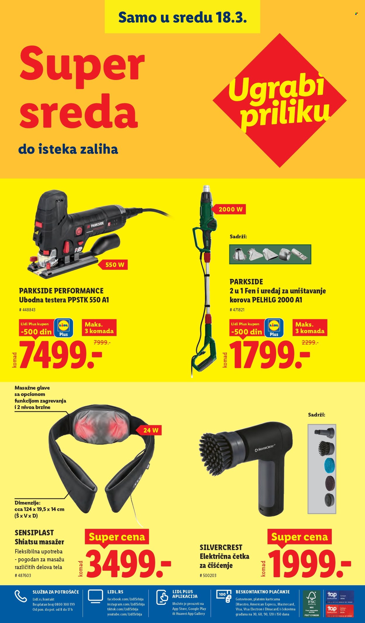 Lidl katalog - 12.03.2026 - 18.03.2026. Stranica 84