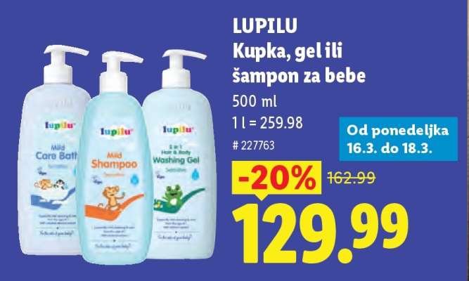 LUPILU Kupka, gel ili šampon za bebe
