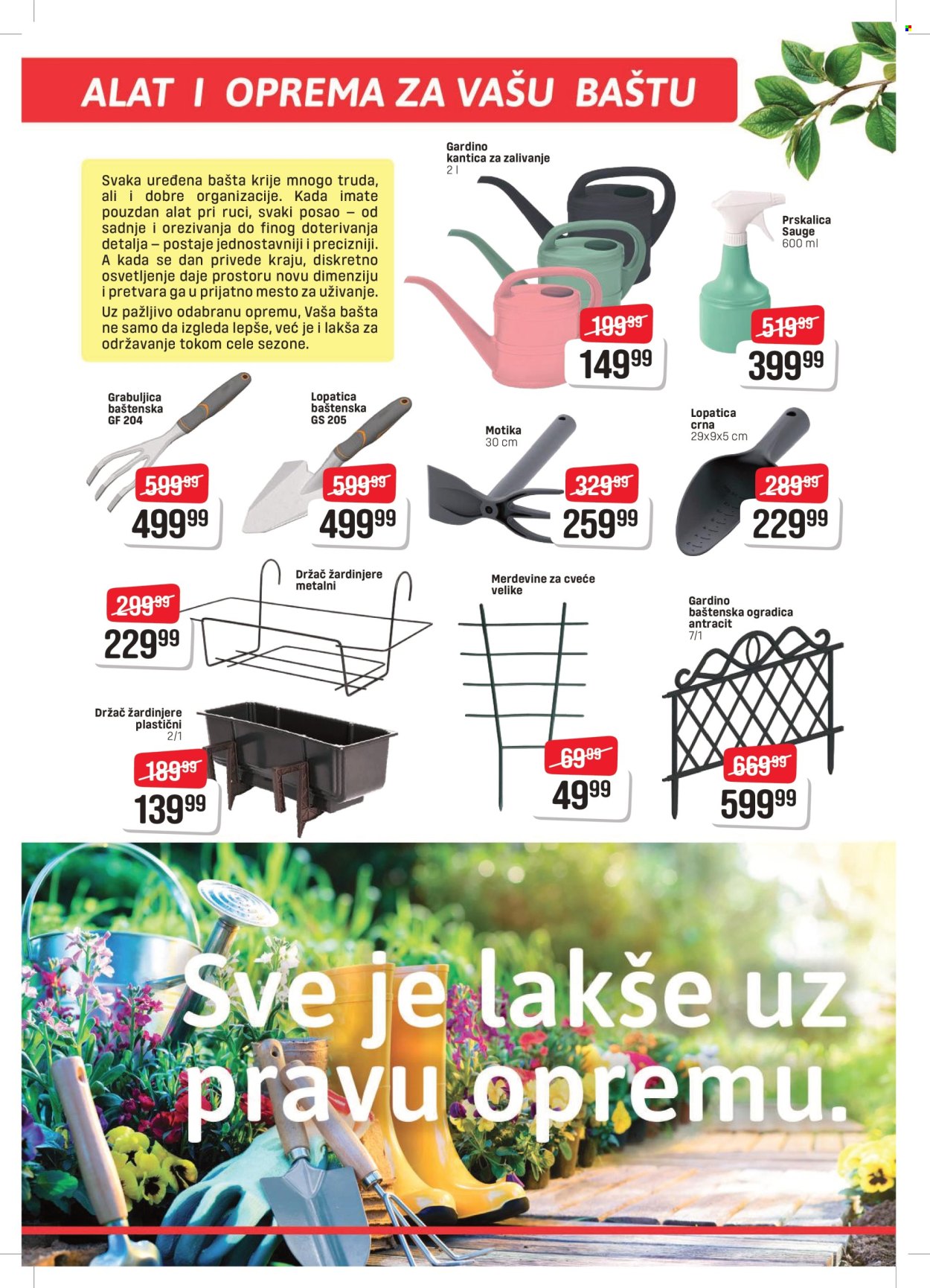 DIS katalog - 06.03.2026 - 04.04.2026. Stranica 6