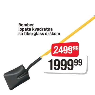 Bomber lopata kvadratna sa fiberglass drškom