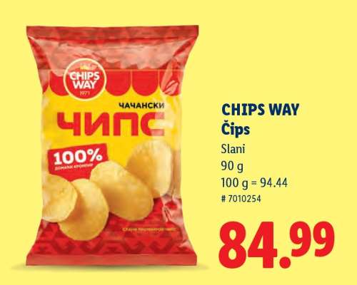 Chips Way Čips