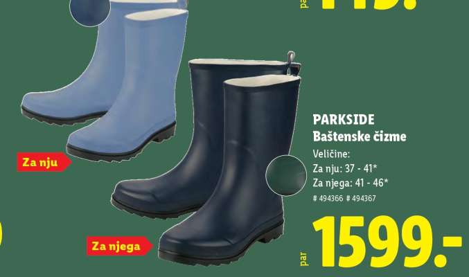 PARKSIDE Baštenske čizme