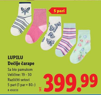 lupilu Dečije čarape