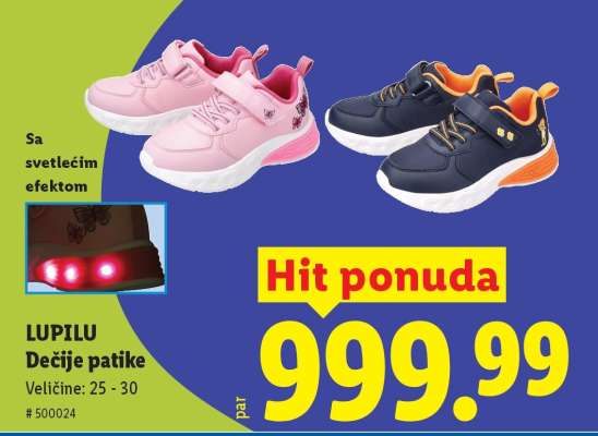 LUPILU Dečje patike