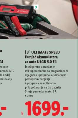 ULTIMATE SPEED Punjač akumulatora za auto ULGD 5.0 E4