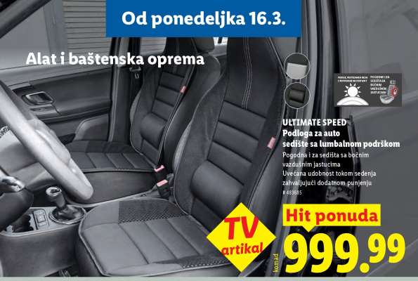 ULTIMATE SPEED Podloga za auto sedište sa lumbalnom podrškom