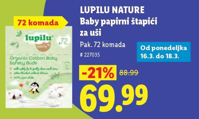 LUPILU NATURE