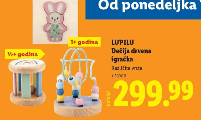 Lupilu Dečija drvena igračka