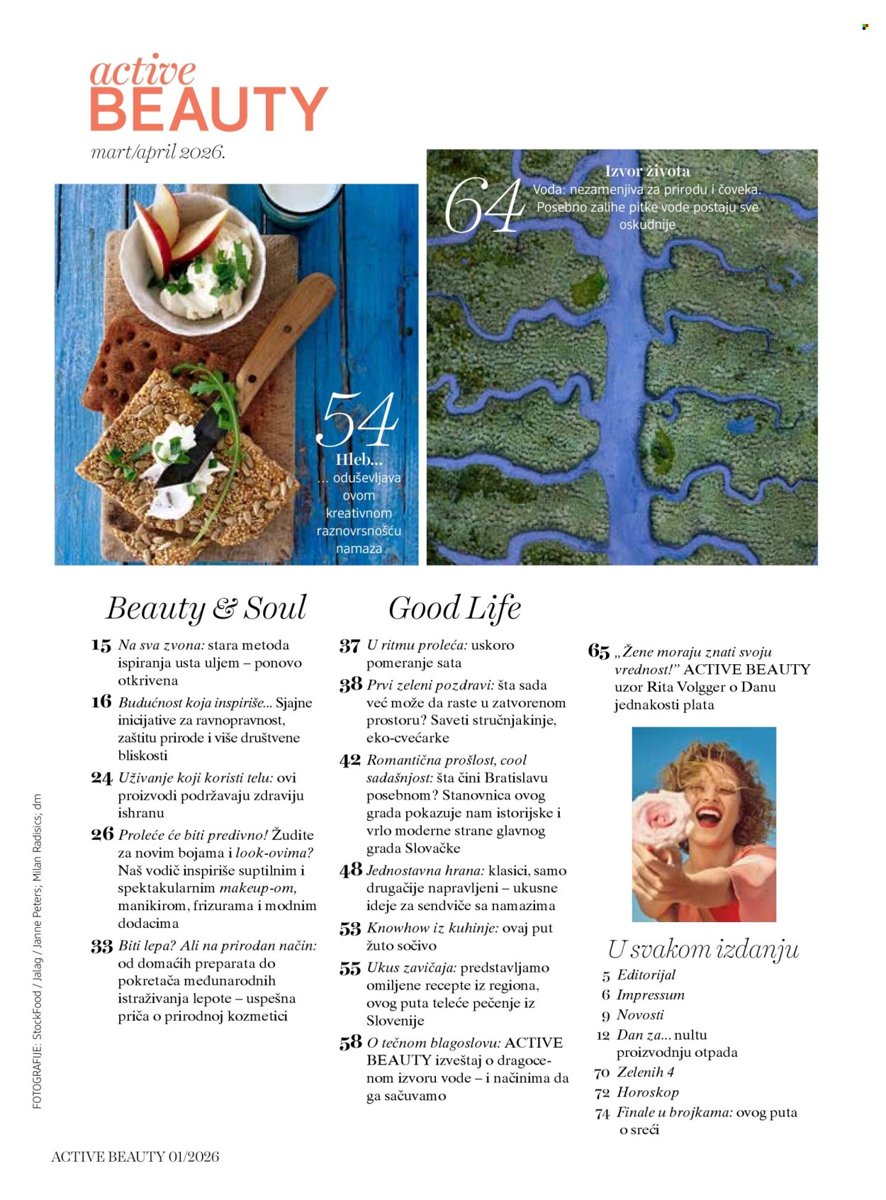 dm drogerie katalog. Stranica 7