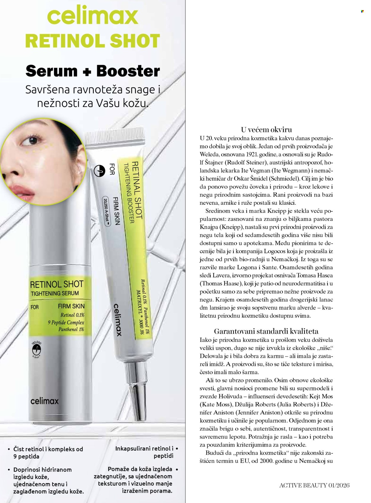 dm drogerie katalog. Stranica 34