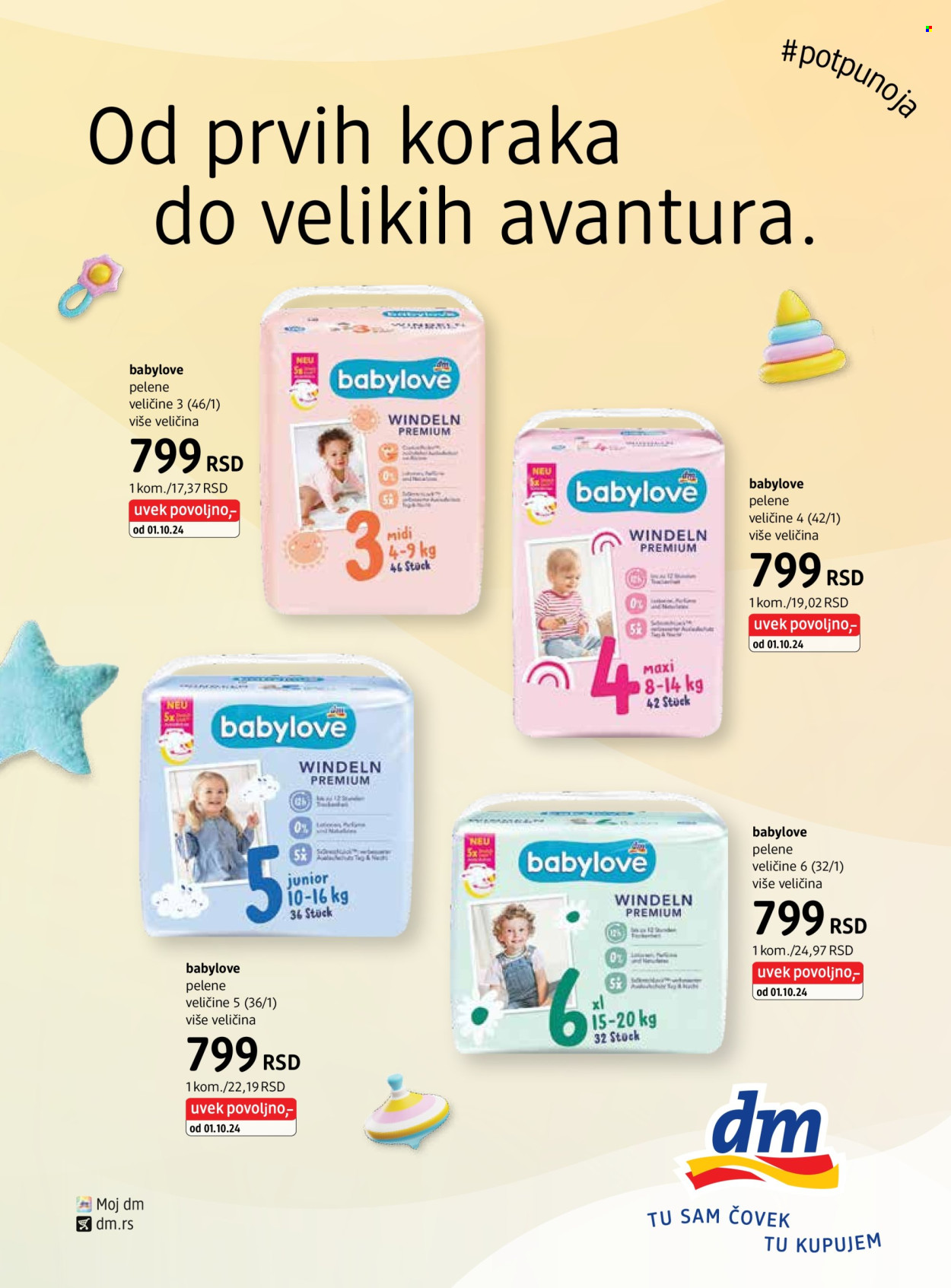 dm drogerie katalog. Stranica 41