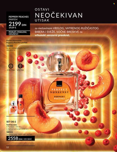 Avon katalog - 01.03.2026 - 31.03.2026. Stranica 12