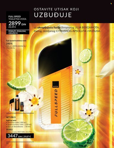 Avon katalog - 01.03.2026 - 31.03.2026. Stranica 14