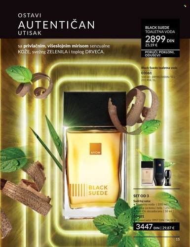 Avon katalog - 01.03.2026 - 31.03.2026. Stranica 15