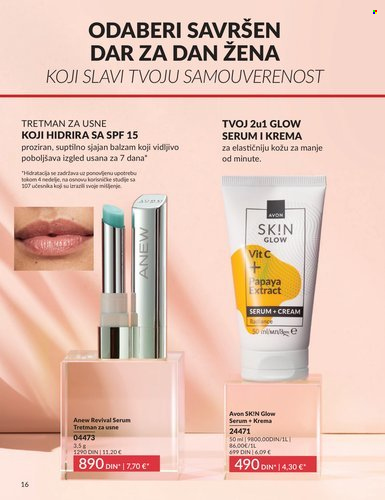 Avon katalog - 01.03.2026 - 31.03.2026. Stranica 16
