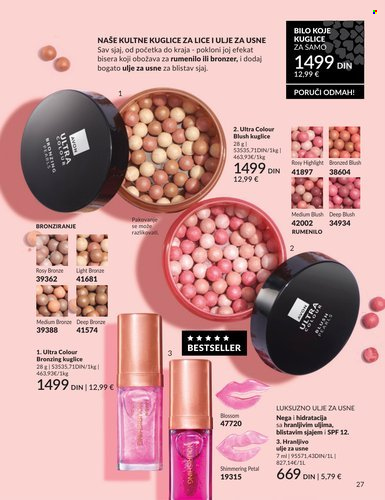 Avon katalog - 01.03.2026 - 31.03.2026. Stranica 27