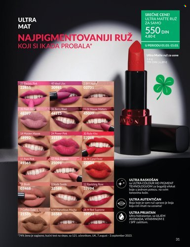 Avon katalog - 01.03.2026 - 31.03.2026. Stranica 31