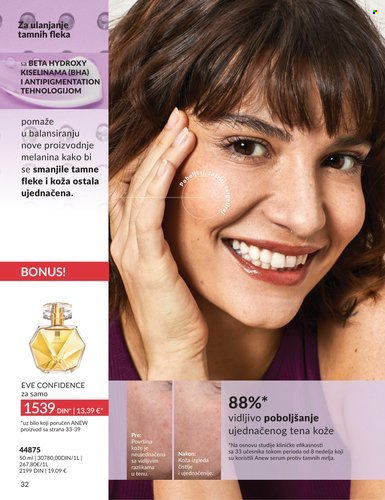 Avon katalog - 01.03.2026 - 31.03.2026. Stranica 32