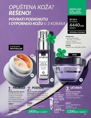 Avon katalog - 01.03.2026 - 31.03.2026. Stranica 39