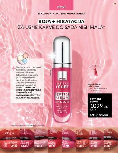 Avon katalog - 01.03.2026 - 31.03.2026. Stranica 41