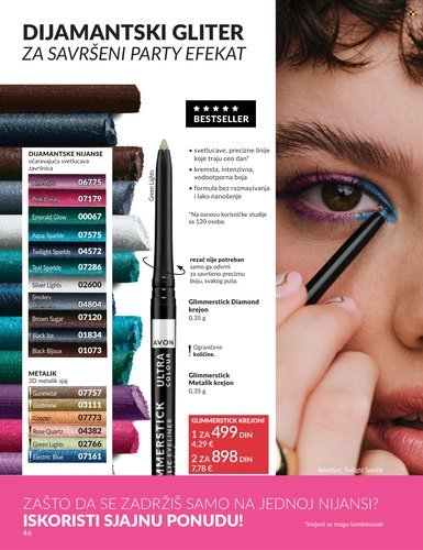 Avon katalog - 01.03.2026 - 31.03.2026. Stranica 46