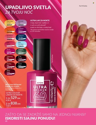 Avon katalog - 01.03.2026 - 31.03.2026. Stranica 48