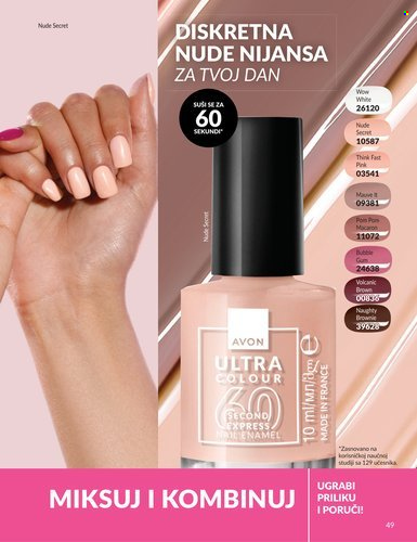 Avon katalog - 01.03.2026 - 31.03.2026. Stranica 49