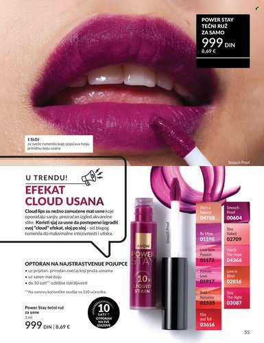 Avon katalog - 01.03.2026 - 31.03.2026. Stranica 55