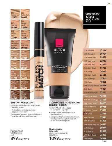 Avon katalog - 01.03.2026 - 31.03.2026. Stranica 57