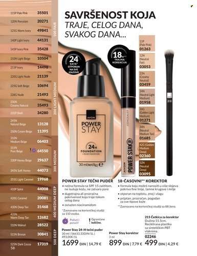 Avon katalog - 01.03.2026 - 31.03.2026. Stranica 58