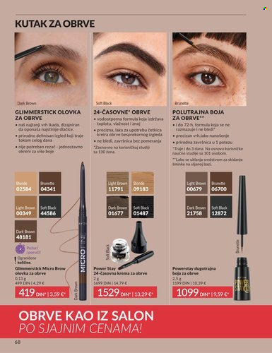 Avon katalog - 01.03.2026 - 31.03.2026. Stranica 68
