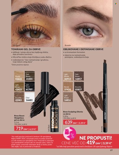 Avon katalog - 01.03.2026 - 31.03.2026. Stranica 69